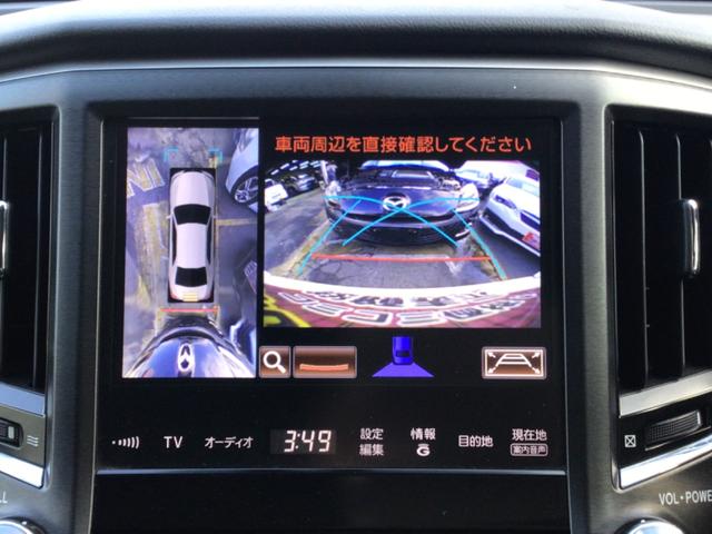 クラウンハイブリッド アスリートＧ　全方位モニター／ＥＴＣ／Ｂｌｕｅｔｏｏｔｈ対応／バックカメラ／車検１０年１月（48枚目）