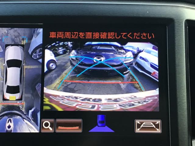 クラウンハイブリッド アスリートＧ　全方位モニター／ＥＴＣ／Ｂｌｕｅｔｏｏｔｈ対応／バックカメラ／車検１０年１月（49枚目）