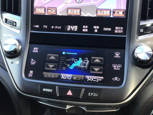 クラウンハイブリッド アスリートＧ　全方位モニター／ＥＴＣ／Ｂｌｕｅｔｏｏｔｈ対応／バックカメラ／車検１０年１月（51枚目）