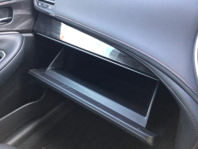 クラウンハイブリッド アスリートＧ　全方位モニター／ＥＴＣ／Ｂｌｕｅｔｏｏｔｈ対応／バックカメラ／車検１０年１月（54枚目）