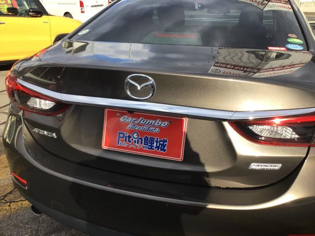 アテンザセダン ２０Ｓ　車検２年付き／ＤＶＤ再生／バックカメラ／Ｂｌｕｅｔｏｏｔｈ対応／ＥＴＣ　ガソリン車２０００ｃｃ（10枚目）