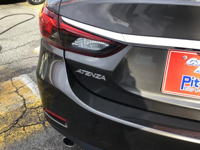 アテンザセダン ２０Ｓ　車検２年付き／ＤＶＤ再生／バックカメラ／Ｂｌｕｅｔｏｏｔｈ対応／ＥＴＣ　ガソリン車２０００ｃｃ（14枚目）