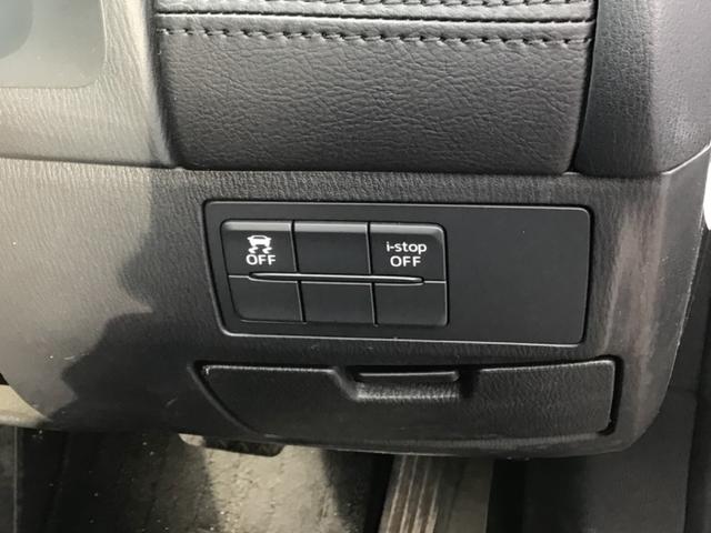 アテンザセダン ２０Ｓ　車検２年付き／ＤＶＤ再生／バックカメラ／Ｂｌｕｅｔｏｏｔｈ対応／ＥＴＣ　ガソリン車２０００ｃｃ（31枚目）