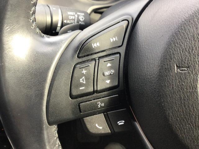 アテンザセダン ２０Ｓ　車検２年付き／ＤＶＤ再生／バックカメラ／Ｂｌｕｅｔｏｏｔｈ対応／ＥＴＣ　ガソリン車２０００ｃｃ（35枚目）