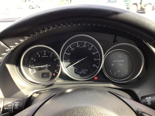 アテンザセダン ２０Ｓ　車検２年付き／ＤＶＤ再生／バックカメラ／Ｂｌｕｅｔｏｏｔｈ対応／ＥＴＣ　ガソリン車２０００ｃｃ（36枚目）