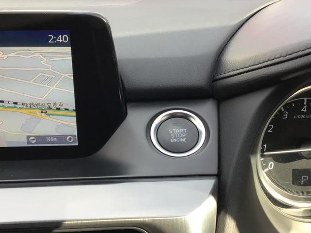 アテンザセダン ２０Ｓ　車検２年付き／ＤＶＤ再生／バックカメラ／Ｂｌｕｅｔｏｏｔｈ対応／ＥＴＣ　ガソリン車２０００ｃｃ（40枚目）