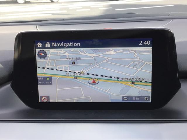 アテンザセダン ２０Ｓ　車検２年付き／ＤＶＤ再生／バックカメラ／Ｂｌｕｅｔｏｏｔｈ対応／ＥＴＣ　ガソリン車２０００ｃｃ（41枚目）