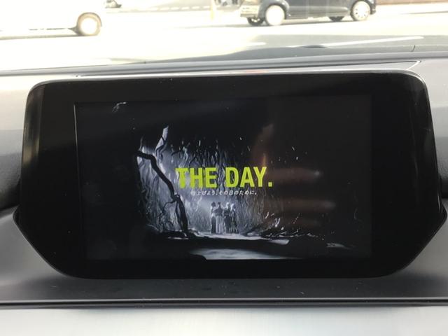 アテンザセダン ２０Ｓ　車検２年付き／ＤＶＤ再生／バックカメラ／Ｂｌｕｅｔｏｏｔｈ対応／ＥＴＣ　ガソリン車２０００ｃｃ（42枚目）