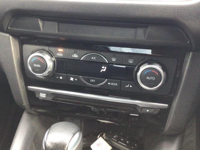 アテンザセダン ２０Ｓ　車検２年付き／ＤＶＤ再生／バックカメラ／Ｂｌｕｅｔｏｏｔｈ対応／ＥＴＣ　ガソリン車２０００ｃｃ（45枚目）