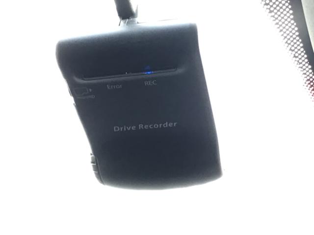 アテンザセダン ２０Ｓ　車検２年付き／ＤＶＤ再生／バックカメラ／Ｂｌｕｅｔｏｏｔｈ対応／ＥＴＣ　ガソリン車２０００ｃｃ（49枚目）