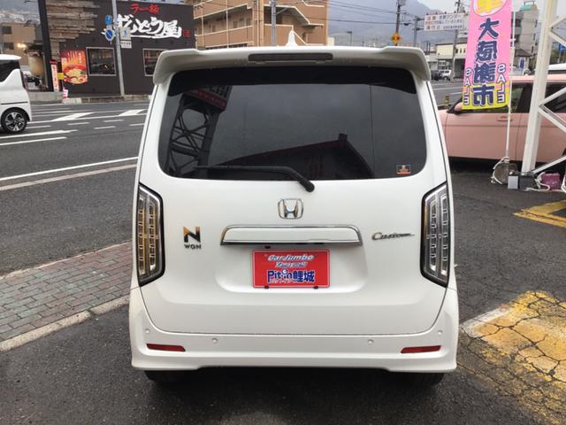 Ｎ－ＷＧＮカスタム Ｌ・ターボホンダセンシング　ターボ付き／車検２年付き／カスタム／ナビ／テレビ＆バックカメラ／８インチインターナビＨＤＭＩ／ＥＴＣ／２．０（9枚目）