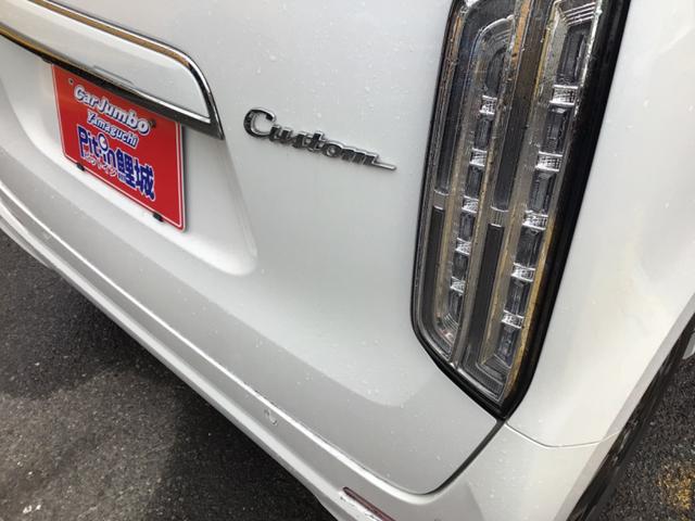 Ｎ－ＷＧＮカスタム Ｌ・ターボホンダセンシング　ターボ付き／車検２年付き／カスタム／ナビ／テレビ＆バックカメラ／８インチインターナビＨＤＭＩ／ＥＴＣ／２．０（12枚目）