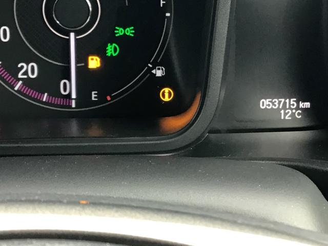 Ｎ－ＷＧＮカスタム Ｌ・ターボホンダセンシング　ターボ付き／車検２年付き／カスタム／ナビ／テレビ＆バックカメラ／８インチインターナビＨＤＭＩ／ＥＴＣ／２．０（21枚目）