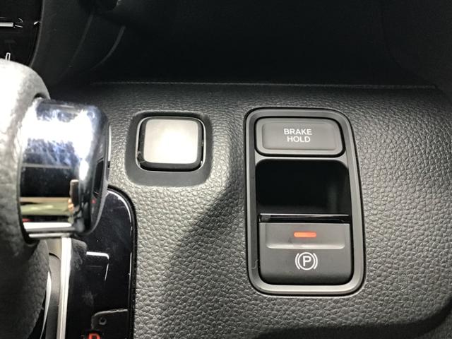 Ｎ－ＷＧＮカスタム Ｌ・ターボホンダセンシング　ターボ付き／車検２年付き／カスタム／ナビ／テレビ＆バックカメラ／８インチインターナビＨＤＭＩ／ＥＴＣ／２．０（31枚目）