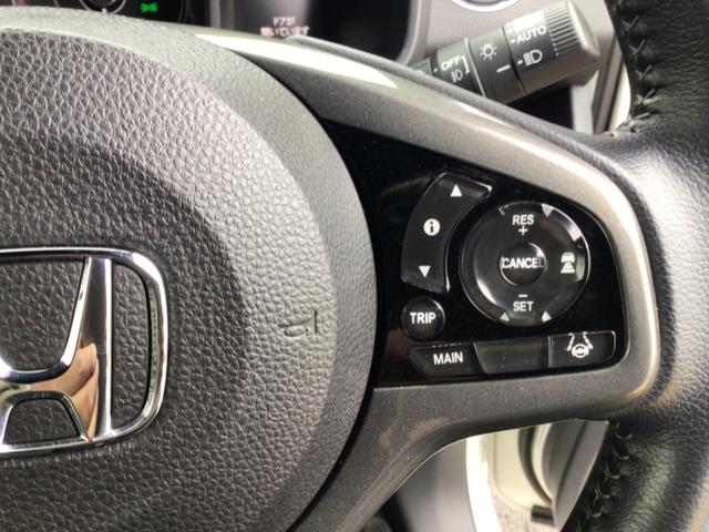 Ｎ－ＷＧＮカスタム Ｌ・ターボホンダセンシング　ターボ付き／車検２年付き／カスタム／ナビ／テレビ＆バックカメラ／８インチインターナビＨＤＭＩ／ＥＴＣ／２．０（35枚目）