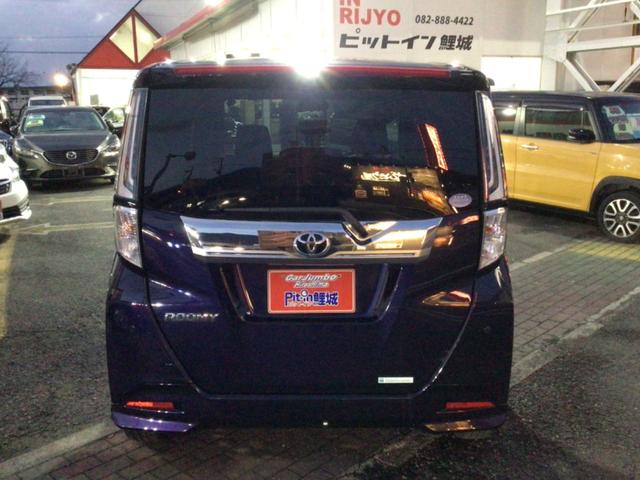 ルーミー カスタムＧ　両側電スラ／ＥＴＣ／Ｂｌｕｅｔｏｏｔｈ対応／シートヒーター／大型ナビ／テレビ＆バックカメラ（8枚目）