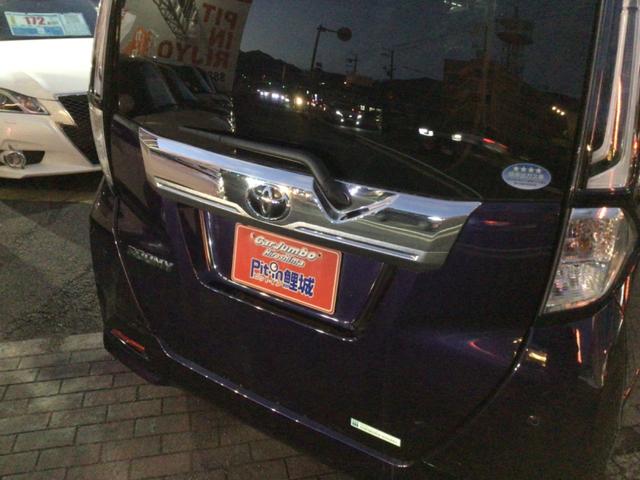 ルーミー カスタムＧ　両側電スラ／ＥＴＣ／Ｂｌｕｅｔｏｏｔｈ対応／シートヒーター／大型ナビ／テレビ＆バックカメラ（10枚目）