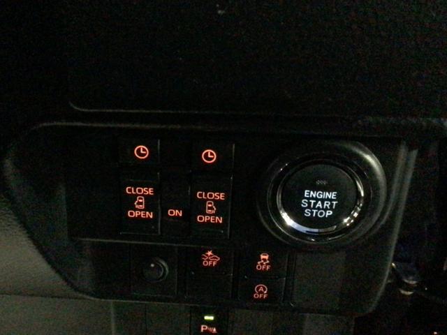 ルーミー カスタムＧ　両側電スラ／ＥＴＣ／Ｂｌｕｅｔｏｏｔｈ対応／シートヒーター／大型ナビ／テレビ＆バックカメラ（27枚目）