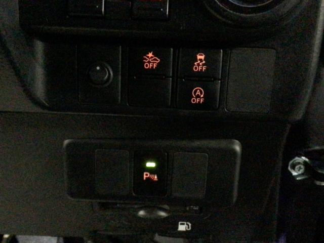 ルーミー カスタムＧ　両側電スラ／ＥＴＣ／Ｂｌｕｅｔｏｏｔｈ対応／シートヒーター／大型ナビ／テレビ＆バックカメラ（28枚目）