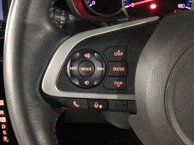 ルーミー カスタムＧ　両側電スラ／ＥＴＣ／Ｂｌｕｅｔｏｏｔｈ対応／シートヒーター／大型ナビ／テレビ＆バックカメラ（34枚目）