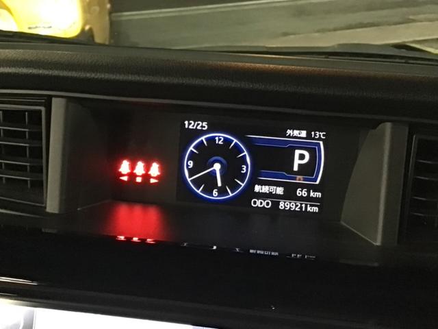 ルーミー カスタムＧ　両側電スラ／ＥＴＣ／Ｂｌｕｅｔｏｏｔｈ対応／シートヒーター／大型ナビ／テレビ＆バックカメラ（36枚目）