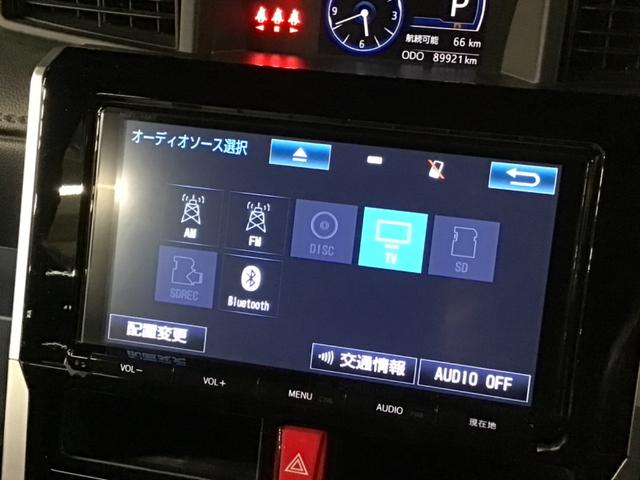 ルーミー カスタムＧ　両側電スラ／ＥＴＣ／Ｂｌｕｅｔｏｏｔｈ対応／シートヒーター／大型ナビ／テレビ＆バックカメラ（39枚目）
