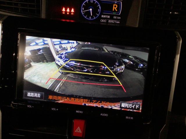 ルーミー カスタムＧ　両側電スラ／ＥＴＣ／Ｂｌｕｅｔｏｏｔｈ対応／シートヒーター／大型ナビ／テレビ＆バックカメラ（41枚目）