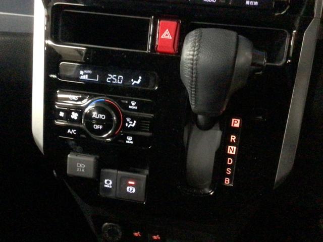 ルーミー カスタムＧ　両側電スラ／ＥＴＣ／Ｂｌｕｅｔｏｏｔｈ対応／シートヒーター／大型ナビ／テレビ＆バックカメラ（42枚目）