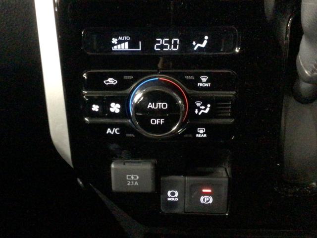 ルーミー カスタムＧ　両側電スラ／ＥＴＣ／Ｂｌｕｅｔｏｏｔｈ対応／シートヒーター／大型ナビ／テレビ＆バックカメラ（43枚目）