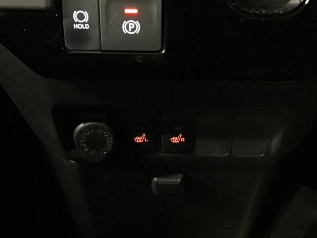 ルーミー カスタムＧ　両側電スラ／ＥＴＣ／Ｂｌｕｅｔｏｏｔｈ対応／シートヒーター／大型ナビ／テレビ＆バックカメラ（44枚目）