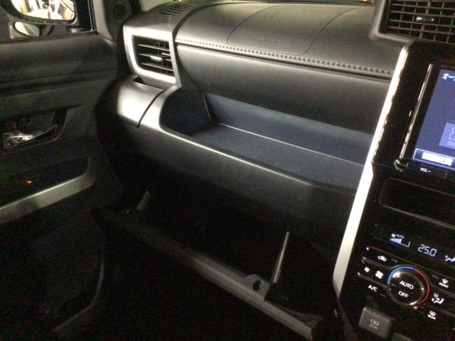 ルーミー カスタムＧ　両側電スラ／ＥＴＣ／Ｂｌｕｅｔｏｏｔｈ対応／シートヒーター／大型ナビ／テレビ＆バックカメラ（46枚目）