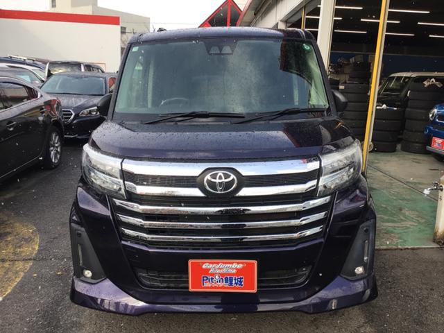 ルーミー カスタムＧ　両側電スラ／ＥＴＣ／Ｂｌｕｅｔｏｏｔｈ対応／シートヒーター／大型ナビ／テレビ＆バックカメラ（52枚目）