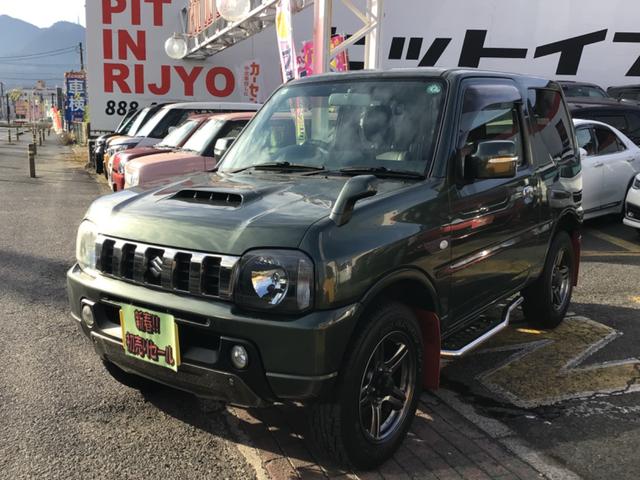 �݌Ɉꗗ�����킹�Ă������������I