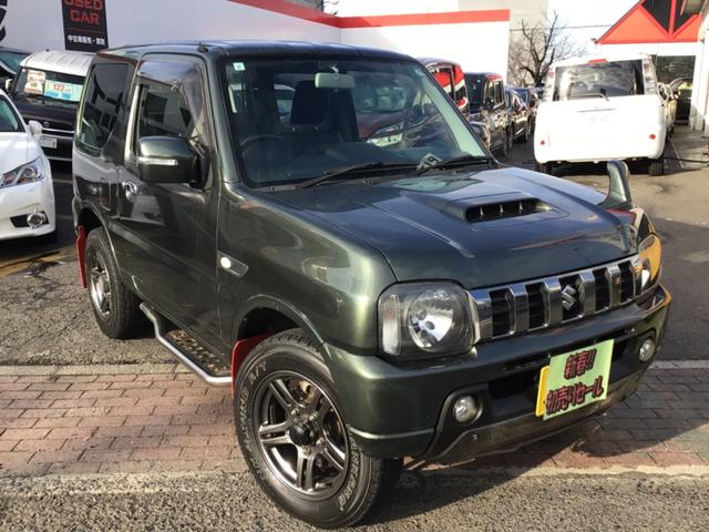 ���₢���킹�̓O�[�l�b�g�����d�b�܂ł��C�y�ɂ��d�b����������