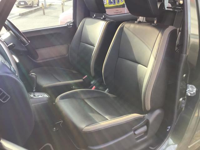 �ԗ��̏�ԁA���ς�����z�ȂǋC�ɂȂ�_�����ⓙ�������܂����炨�C�y�Ƀ��[���A���A���������B�ׂ����������v���܂���