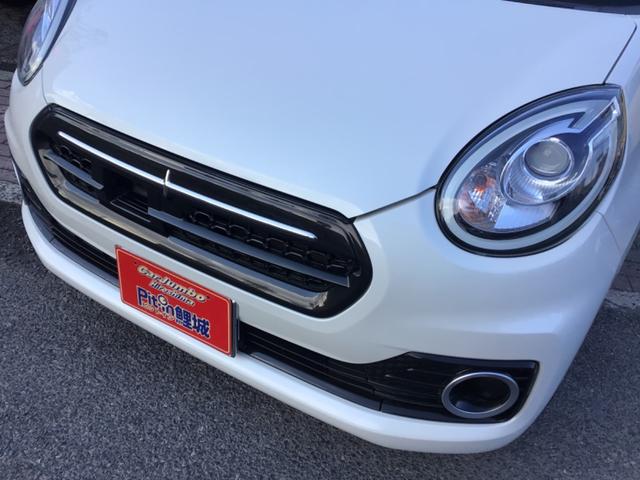 パッソ モーダ　Ｓ　プッシュスタート＆スマートキー／トヨタセーフティセンス安全装置／アイドリングストップ／モデリスタアルミホイール／車検９年６月（8枚目）