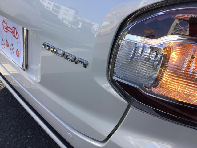 パッソ モーダ　Ｓ　プッシュスタート＆スマートキー／トヨタセーフティセンス安全装置／アイドリングストップ／モデリスタアルミホイール／車検９年６月（28枚目）