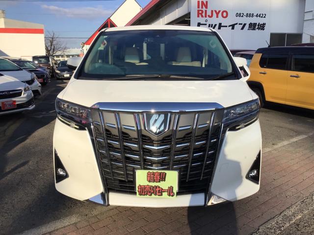 �����Ȓ��ÎԂ��Y�����I�s�b�g�C�����͂��̎ԈȊO�ɂ������ȃN���}�������ς��ł��I