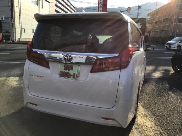 �L�x�ȍ݌ɂŊF�l�̂����X�A���⍇�������҂����Ă���܂��I