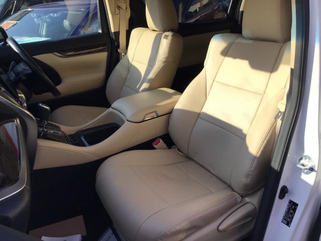 �����̔����劽�}�ł��B�����X��������q�l�ł��ׂ��ȕ����܂ł��`���o����悤���X���g��ł���܂��I