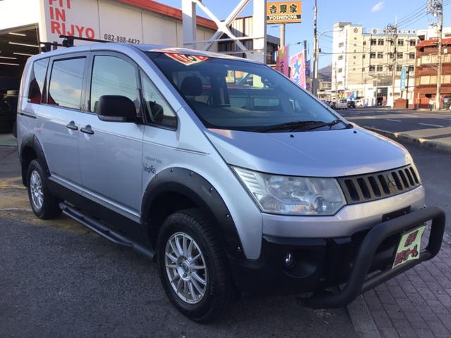 �C�c�吳�����_����ԂŖ�P���I�����X�̍ۂ̓O�[�l�b�g�����d�b�܂ł��d�b����������