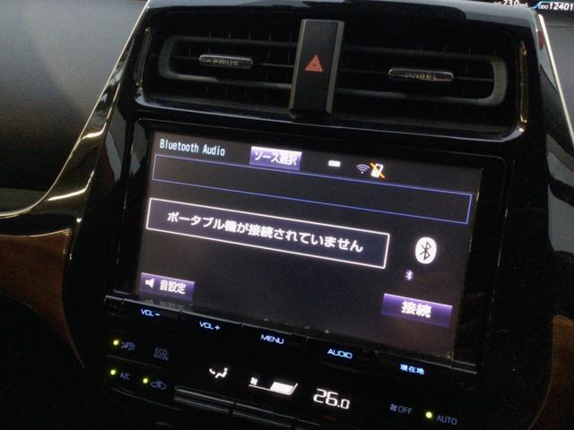 プリウス Ｓセーフティプラス　９インチナビ／Ｂｌｕｅｔｏｏｔｈ対応／バックカメラ／ハイブリッド／モデリスタエアロ（40枚目）