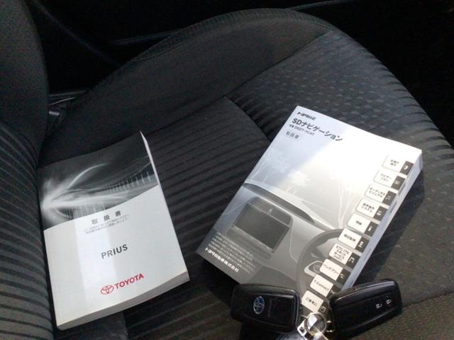 プリウス Ｓセーフティプラス　９インチナビ／Ｂｌｕｅｔｏｏｔｈ対応／バックカメラ／ハイブリッド／モデリスタエアロ（45枚目）