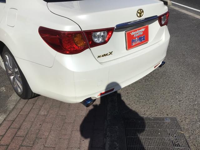 マークＸ ２５０Ｇ　Ｆパッケージ　ディスプレイオーディオ／車検９年４月／ＥＴＣ（12枚目）