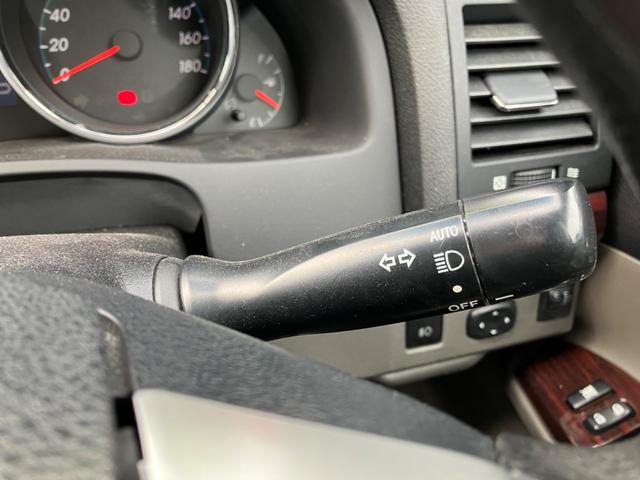 マークＸ ２５０Ｇ　Ｆパッケージ　ディスプレイオーディオ／車検９年４月／ＥＴＣ（34枚目）