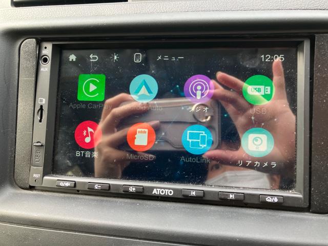 マークＸ ２５０Ｇ　Ｆパッケージ　ディスプレイオーディオ／車検９年４月／ＥＴＣ（36枚目）