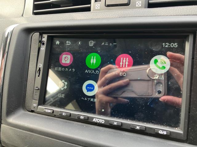 マークＸ ２５０Ｇ　Ｆパッケージ　ディスプレイオーディオ／車検９年４月／ＥＴＣ（37枚目）