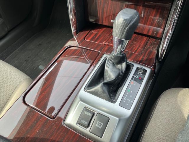 マークＸ ２５０Ｇ　Ｆパッケージ　ディスプレイオーディオ／車検９年４月／ＥＴＣ（41枚目）