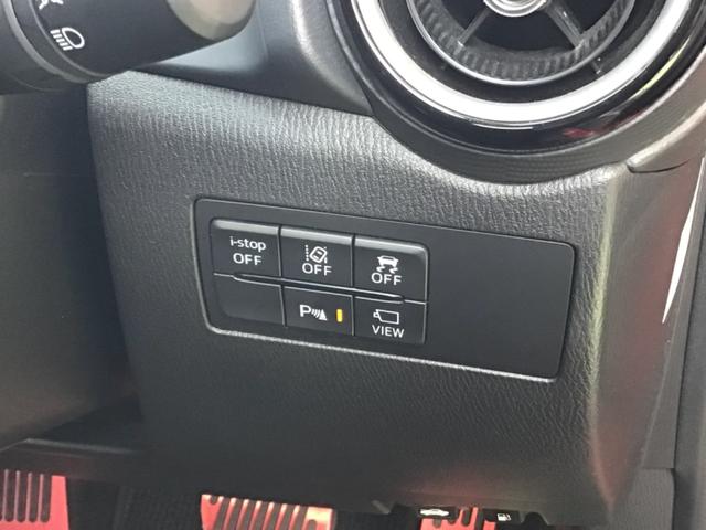 �[���̒����ۏ؂ɂ������ł��܂��B�����k����������