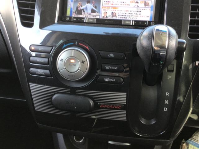 �m���A�o���L�x�ȃX�^�b�t�B�����q�l�ɍœK�ȂP������ē��v���܂���